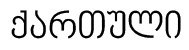 a4